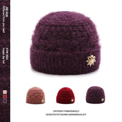 Women's Autumn & Winter Warm Knitted Wool Hats for Middle-Aged & Elderly: Cycling Earmuffs & Mom-Friendly Design