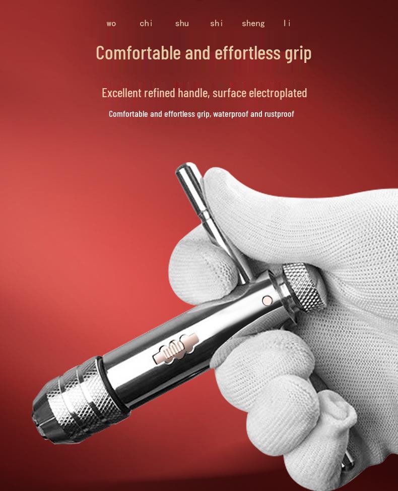 Tiangong Adjustable Ratchet Tap Wrench Set