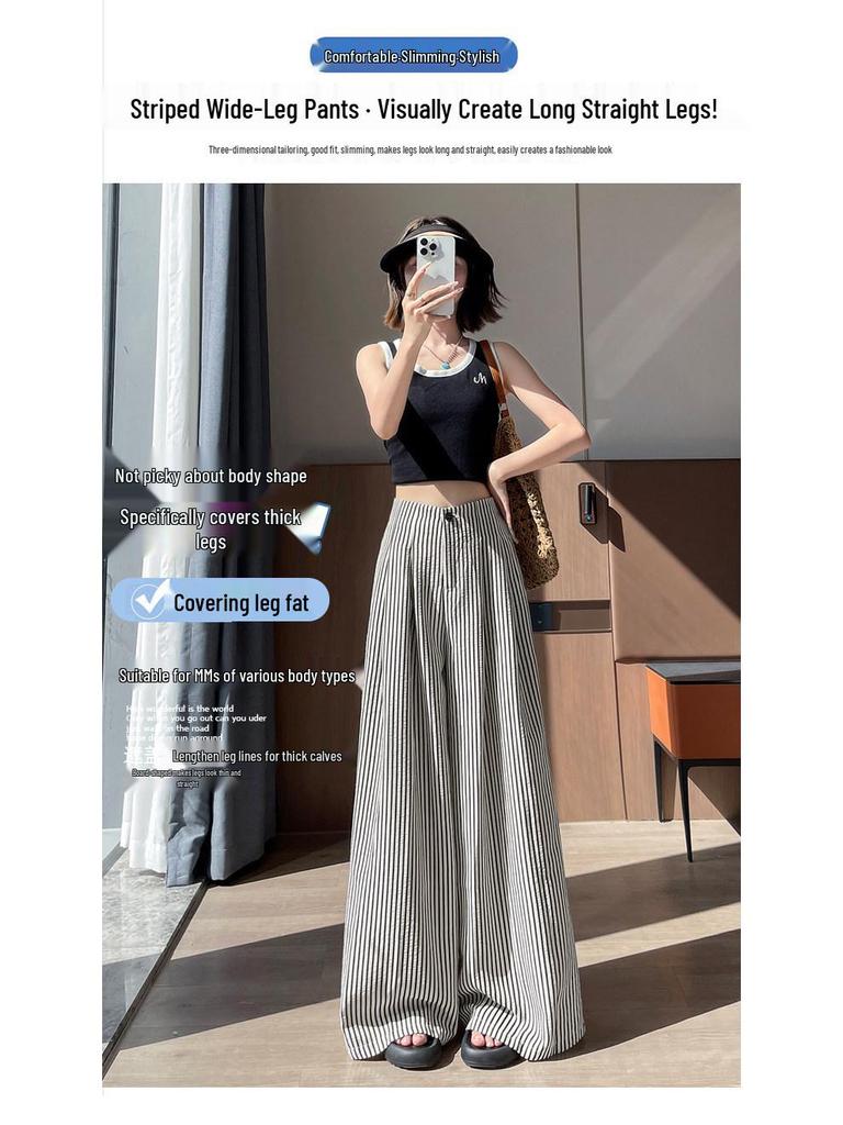 2025 Women's Ice Silk Striped High-Waisted Wide-Leg Pants for Summer