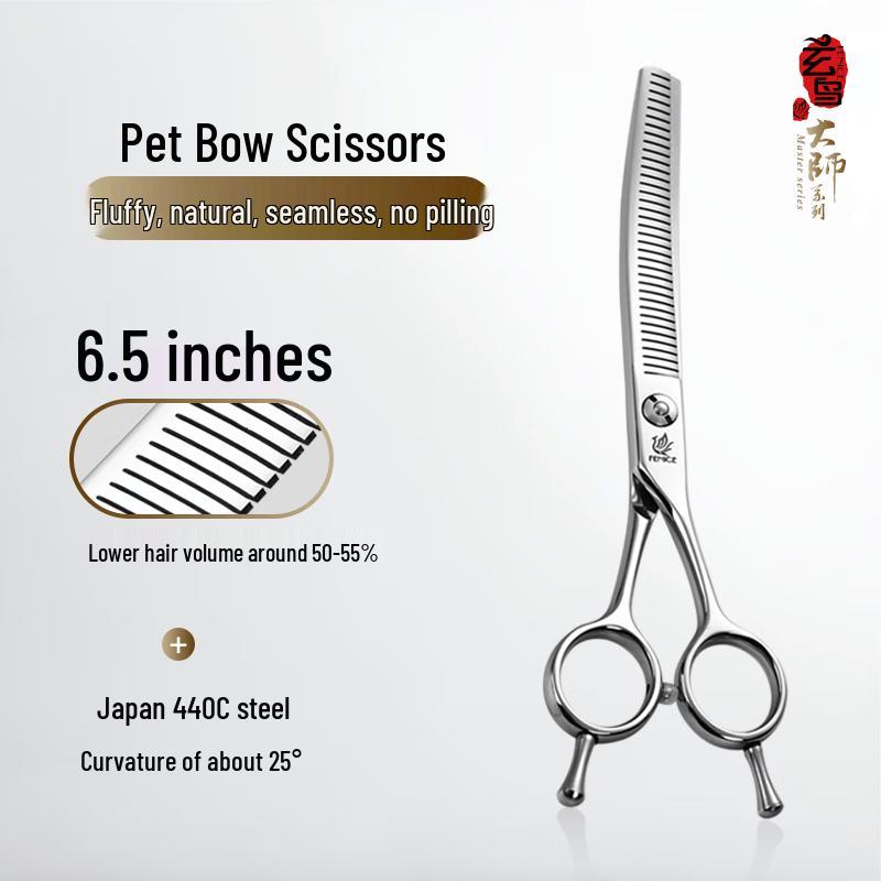 Professional Pet Grooming Curved Fluffy Scissors