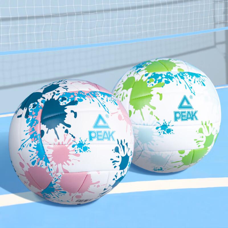 Peak Soft Volleyball