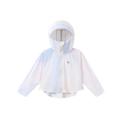 Babylove Kids Summer UPF50+ Sun Protection Jacket