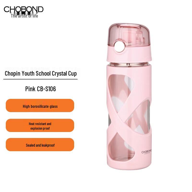 CHOBOND Youth Style Crystal Glass Cup