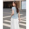 TERRE BLEUE Women's Summer Knit Skirt Set
