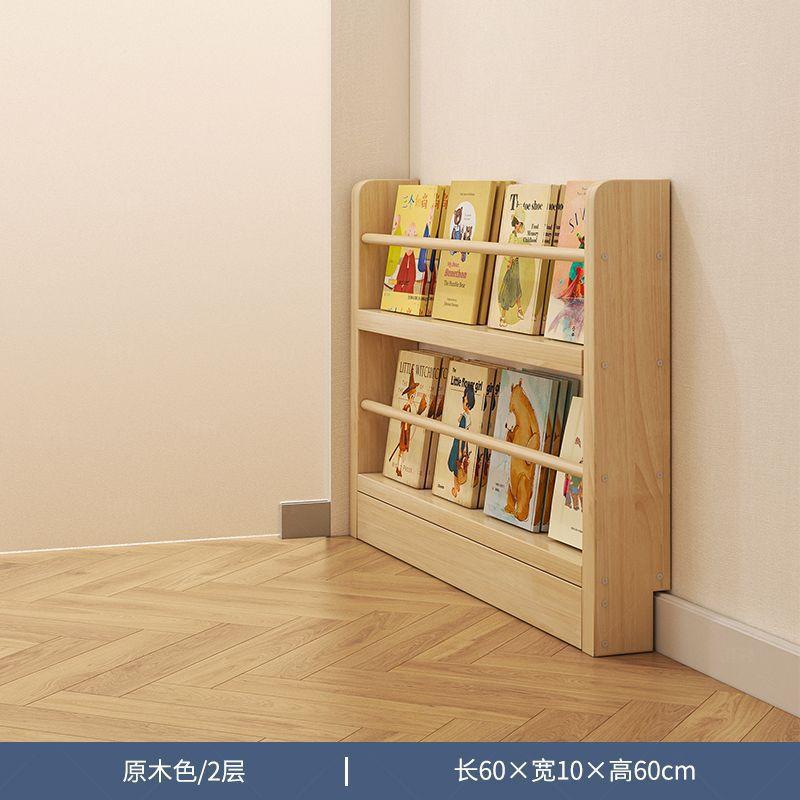 Behind the Door Bookshelf, Solid Wood Wall-mounted Storage Rack, Narrow Bookcase for Children's Rooms, Multi-layer Cabinet