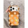 Korean Xingyu Orange Electroplated Bottom Full Screen Ins Wind Beige Polka Dot Suitable for Apple 17 Mobile Phone Case iPhone16/15