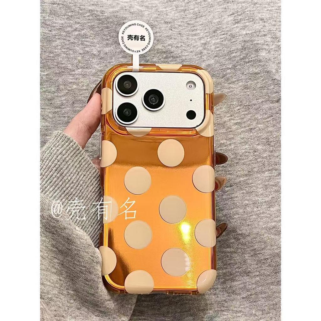 Korean Xingyu orange electroplated bottom full screen ins wind beige polka dot suitable for Apple 17 mobile phone case iPhone16/15