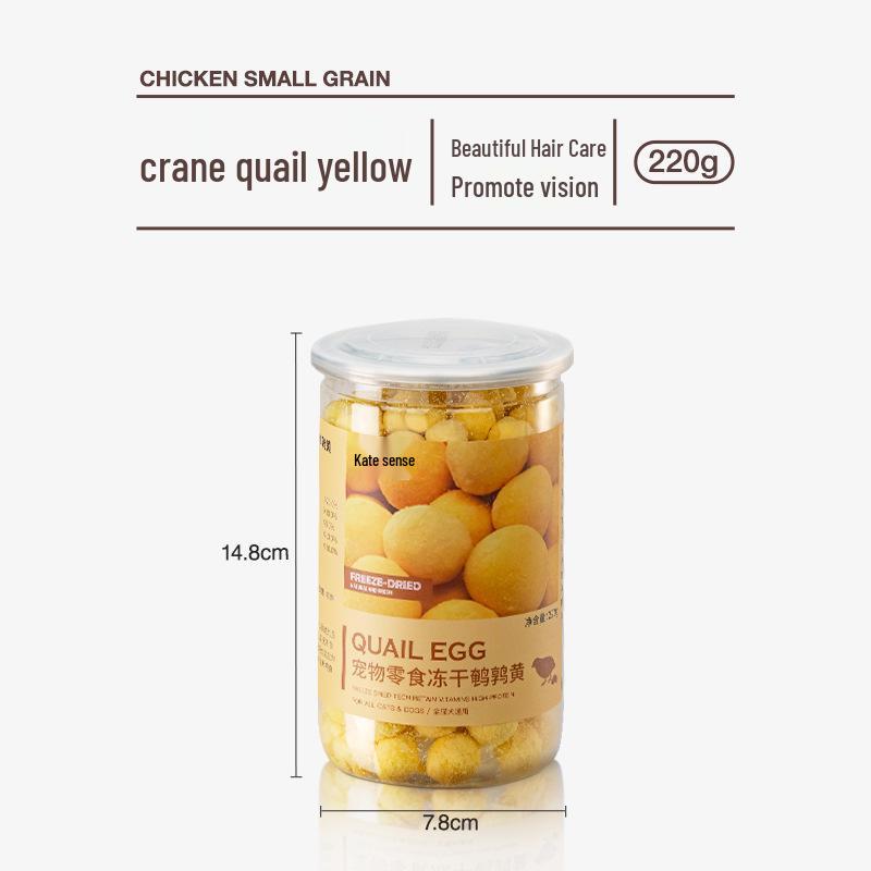 Pet Quail Egg Yolk Freeze-Dried Beauty Supplement for Cats and Dogs with Lecithin and Lysine