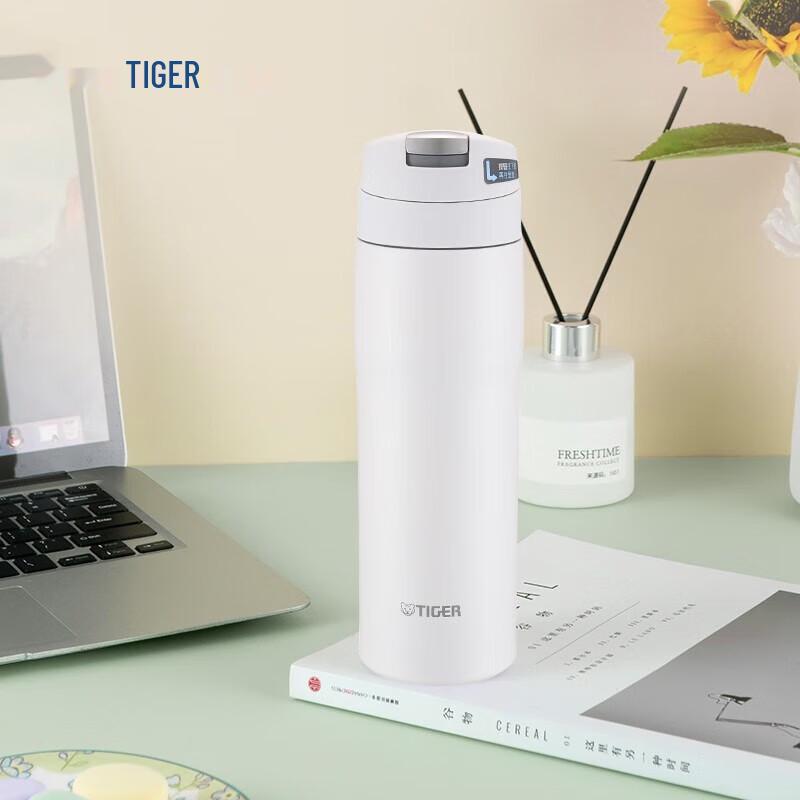 Tiger Lightweight Portable Stainless Steel Thermos