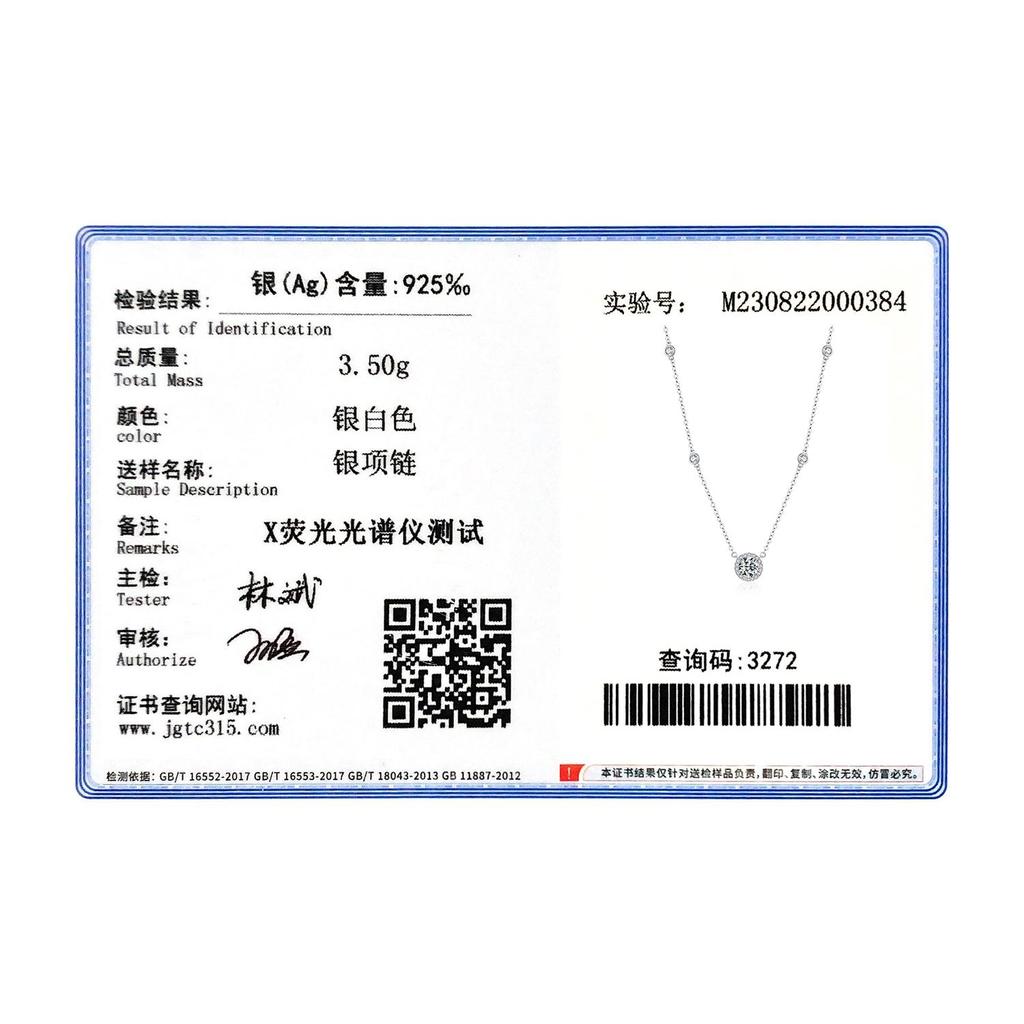 MODIAN 925 Sterling Silver Luxury Sparkling Round CZ Pendant Necklaces Wedding Link Chain Necklaces For Women Fine Jewelry Gifts