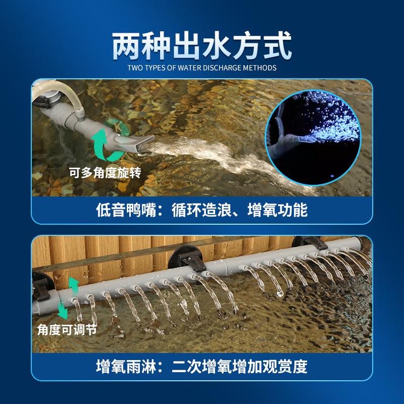 External filter fish tank aquarium external water purification circulation filtration system submersible pump mute