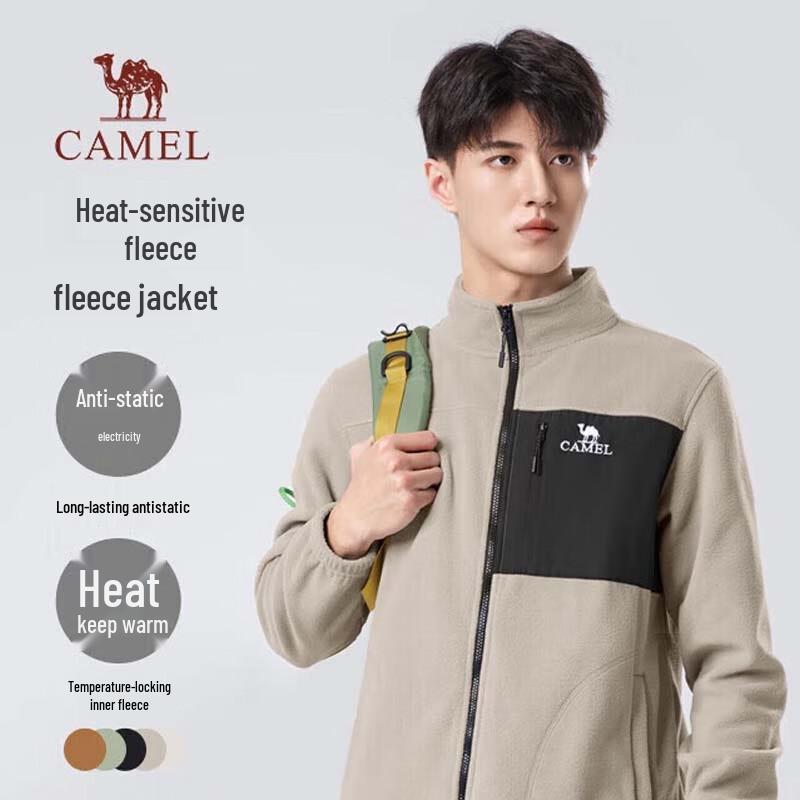 Camel Unisex Lightweight Warm Fleece Jacket M33CA03135