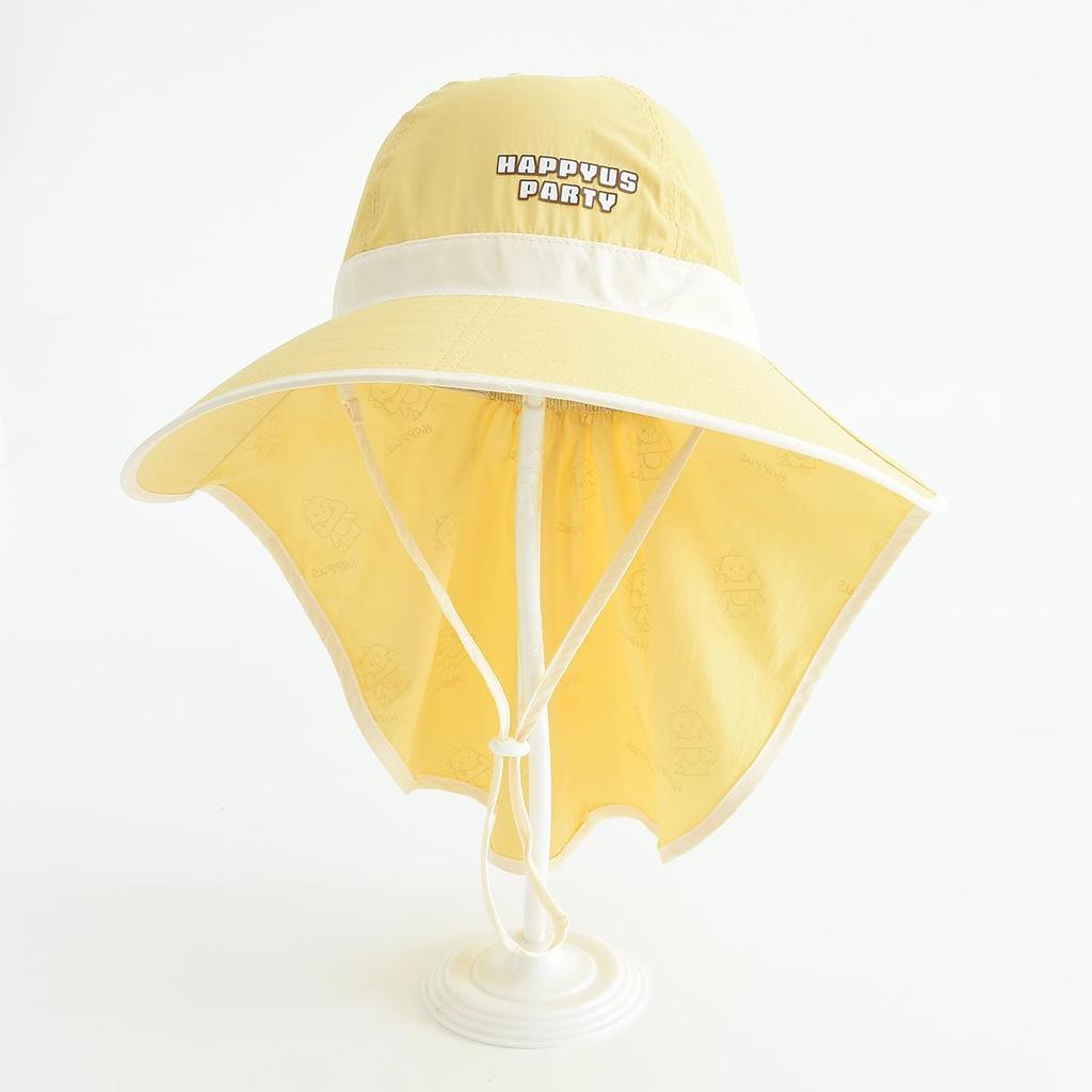 Children's Wide-Brim Sun Hat with Neck Protection - Windproof for Boys & Girls Outdoors