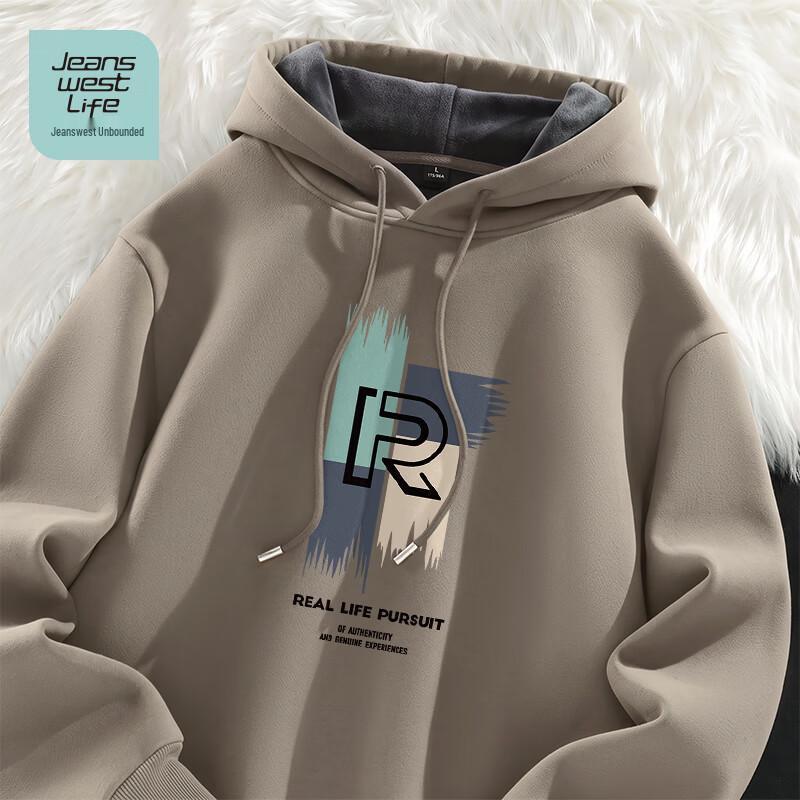 Jeanswest Life Men's Heavyweight Fleece-Lined Hooded Sweatshirt