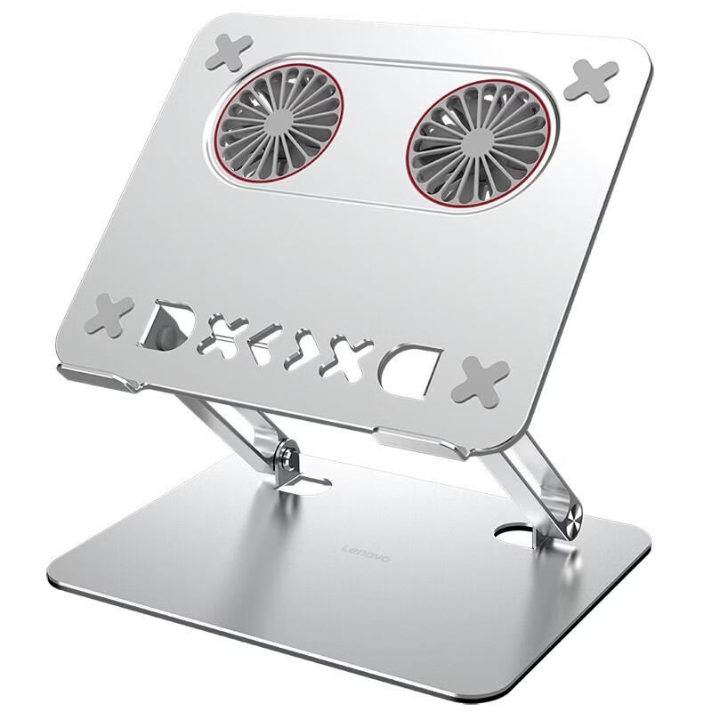 Lenovo Xiaoxin F5 Dual Fan Laptop Cooling Stand