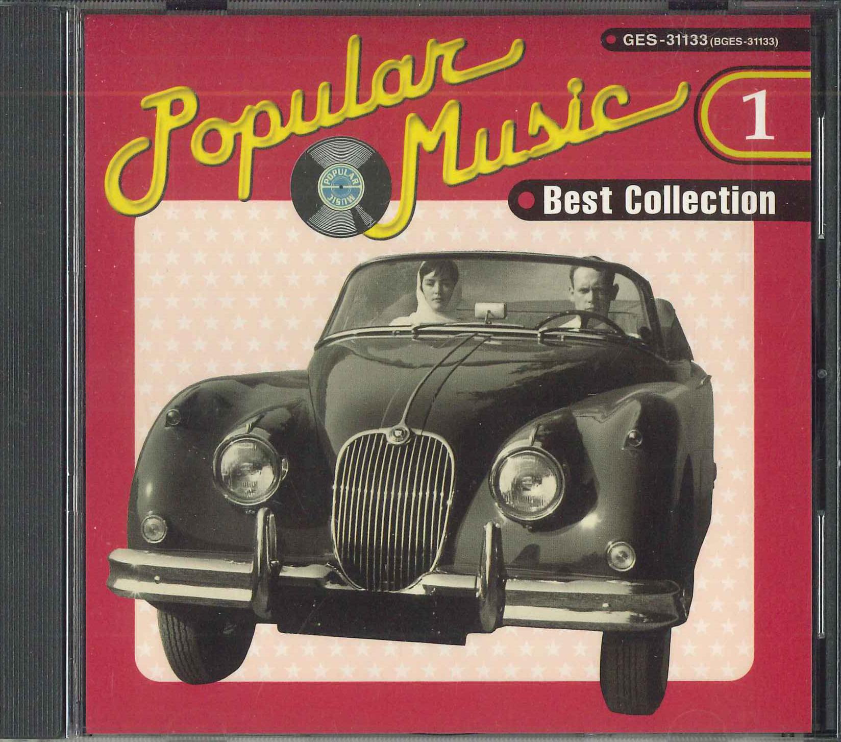 

CD VARIOUS - Popular Music Best Collection1 GES31133 BMG FUNHOUSE 1999 Japan Pop Used