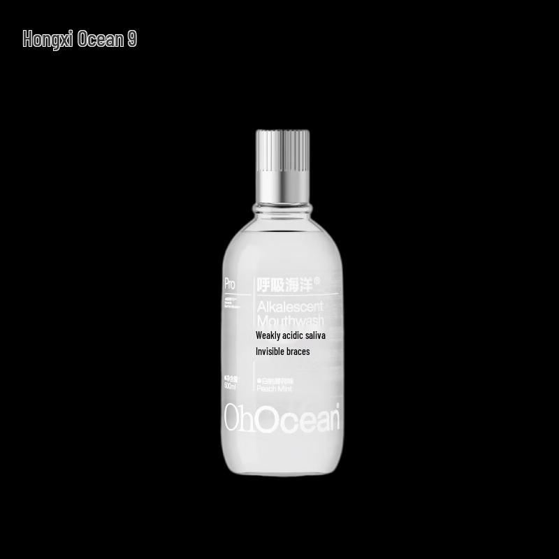 Breathing Ocean Orthodontic Fluoride Mouthwash