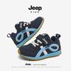 Jeep Girls' Argan Plus Velvet Non-slip Casual Sports Shoes for Autumn/Winter 2025
