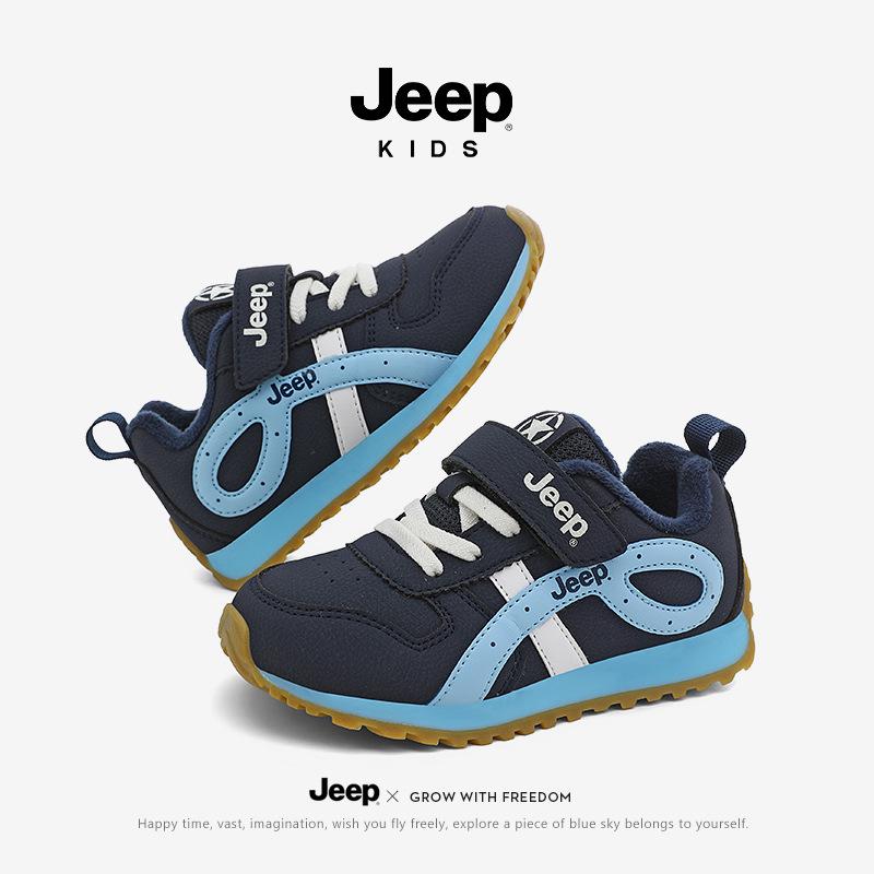 Jeep Girls' Argan Plus Velvet Non-slip Casual Sports Shoes for Autumn/Winter 2025
