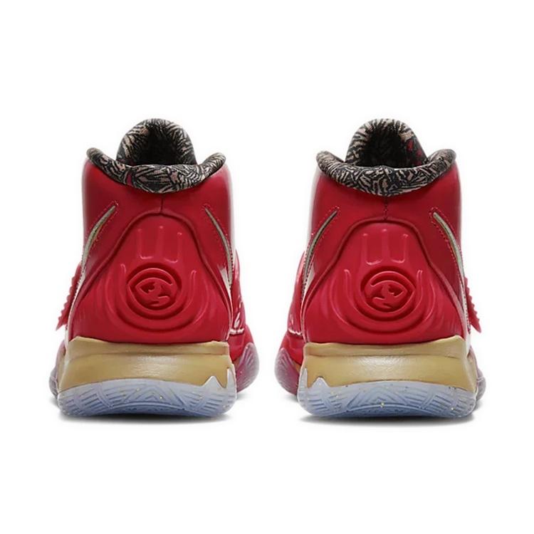 (GS) Nike Kyrie 6 'Trophies - NBA ASG 2020' Kids' CD7020-901