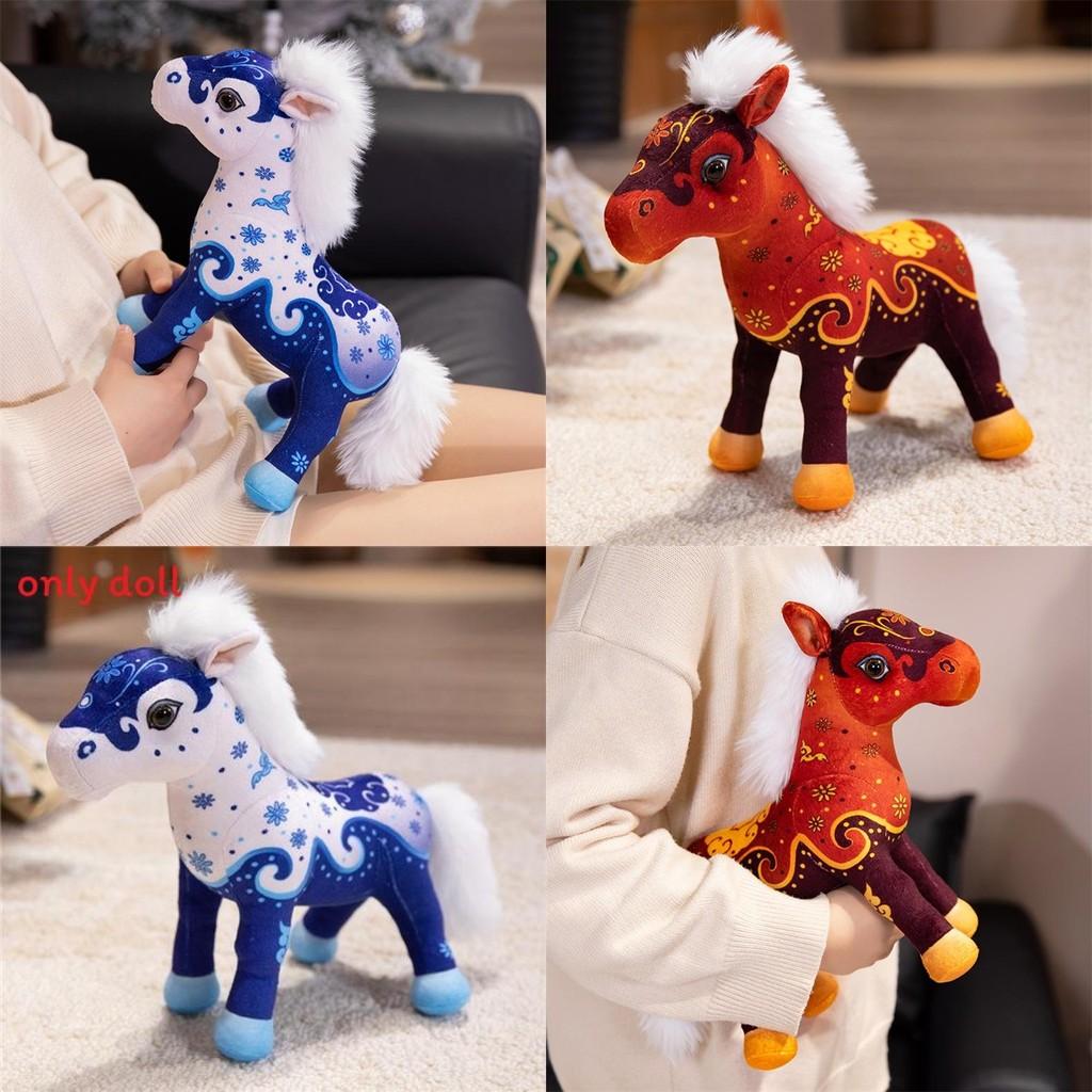 Niedliche Pony-Plüschpuppe im ethnischen Stil für Kinder als Geburtstagsgeschenk