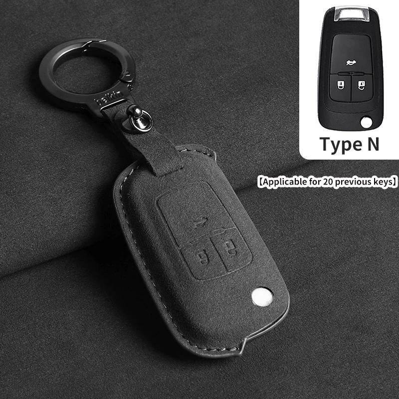 Suede Car Flip Key Case Cover for Chevrolet Cruze Aveo Camaro Epica Lova Sail Spark Opel Astra Corsa for Cruze Spark Orlando