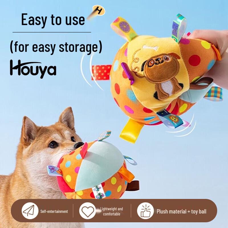 HOUYA Squeaky Plush Dog Toy Ball Set
