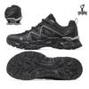 Men's Breathable Low-Top Hiking Shoes