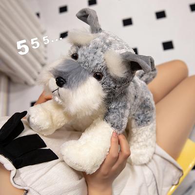 Simulation Schnauzer Dog Plush Doll Puppy Doll Sleeping Pillow Girl Ragdoll Children'S Gift