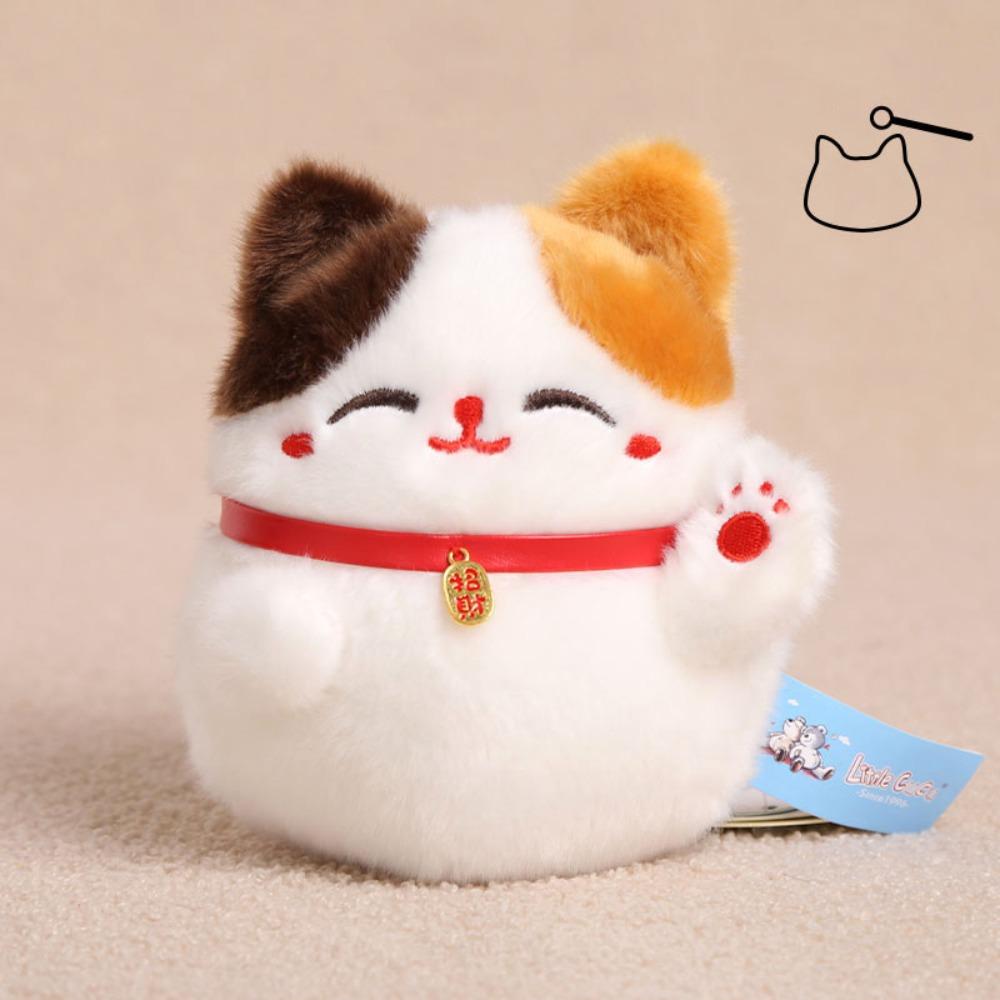 Rond Mascotte Gelukkige Kitten Pluche Speelgoed Pluche Verzachtende Gelukskat Pluche Speelgoed Praten Knuffeldier Grappige Desktop Huisdieren Hand Tikken