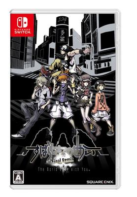 The World Ends With You Switch -Final Remix- -