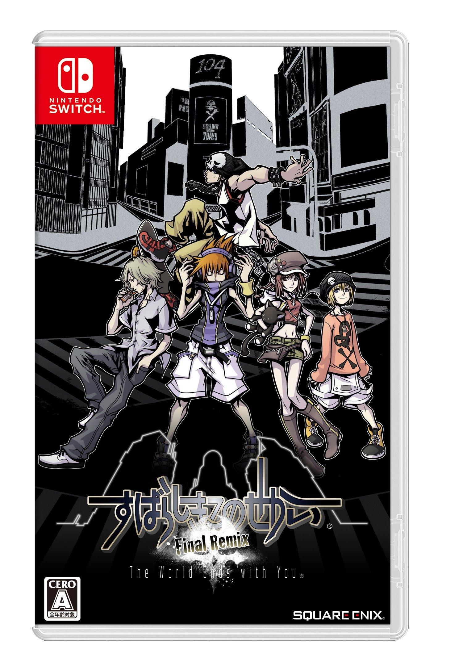 

The World Ends With You Switch -Final Remix- -
