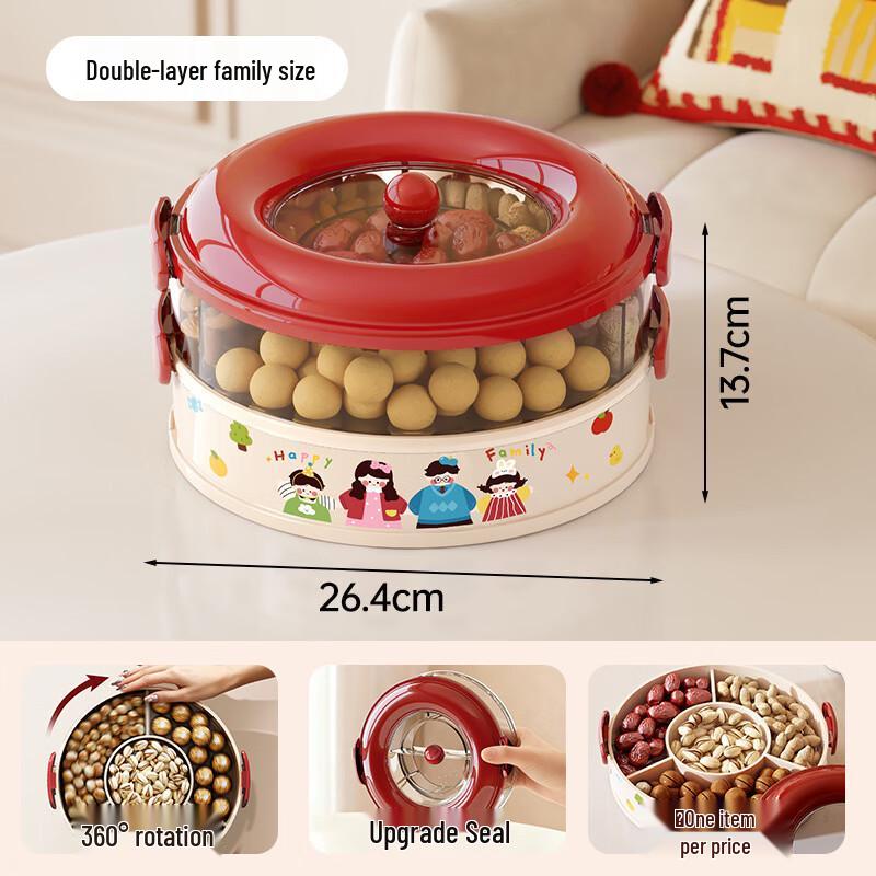 ZISIZ Rotatable Two-Layer Dried Fruit Storage Box