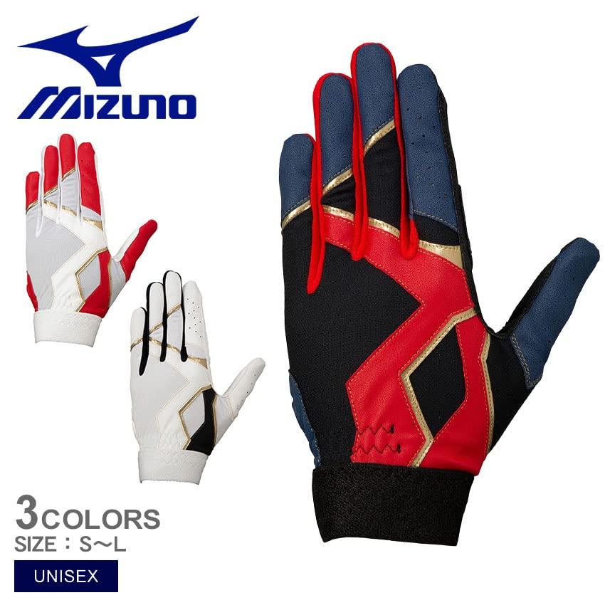 Mizuno Defensive Left White X Black X Gold Size M Gloves, Hand, 1ejed27001, (01),