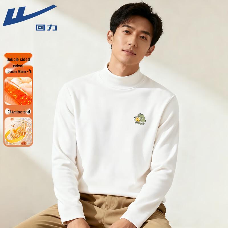 Warrior Men s Winter Antibacterial Fleece High-Neck Long Sleeve T-Shirt 2XL