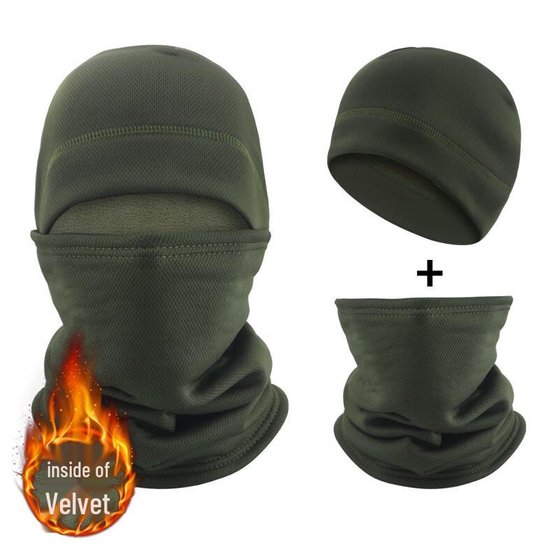 Shiyi Outdoor Fleece Winter Head & Neck Warmers