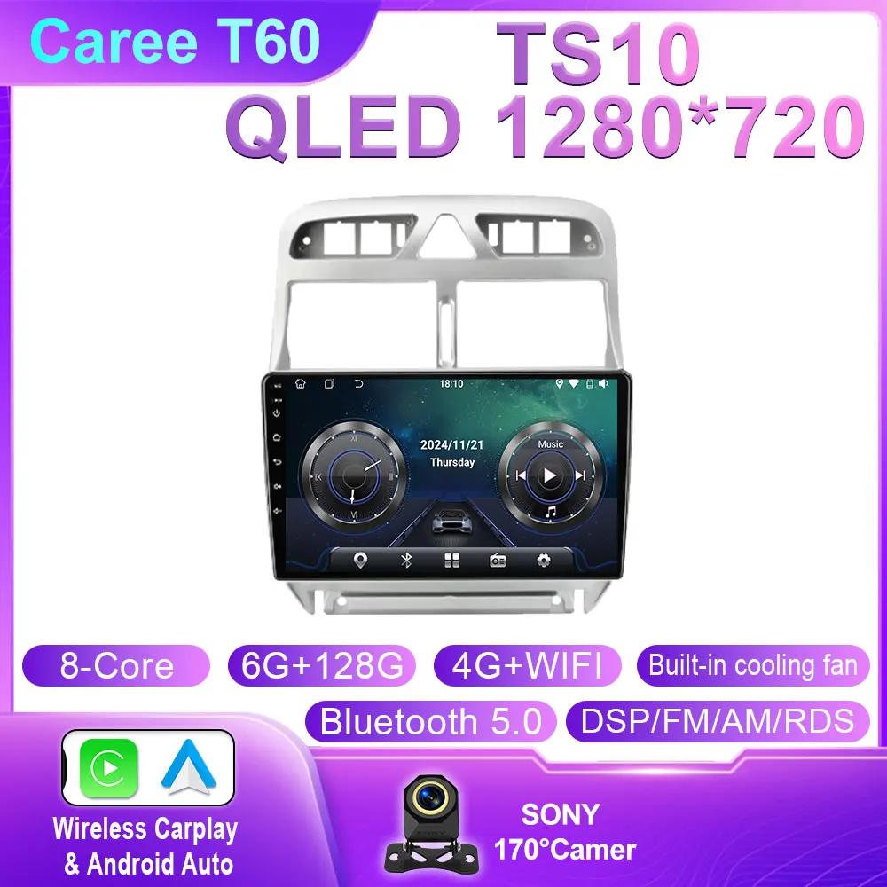 Android 14 Car Radio For Peugeot 307 SW 2002 - 2013 Multimedia Video Player Navigation GPS 4G Carplay Auto Stereo RDS DVD WIFI