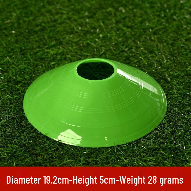 

Yining Football Training Marker Discs Set
