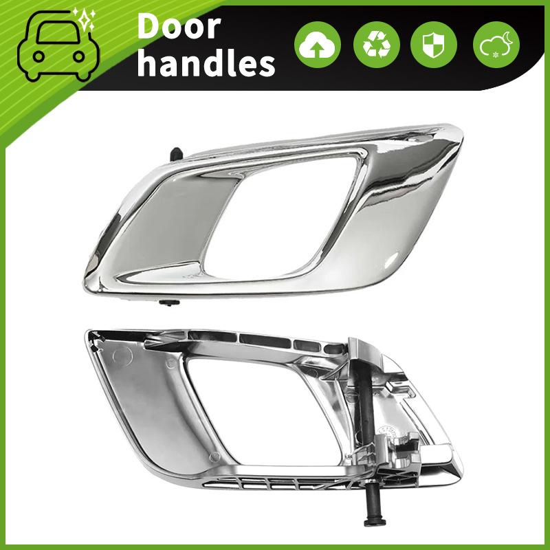 Door Interior Handle for 2012-2019 Ford Ranger & Mazda BT50 - AB3921971AB