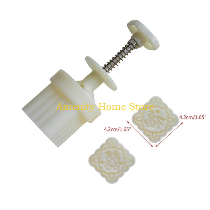 F26C 50g Food Grade Mooncakes Molds Cookie Stamps Mooncakes Stamps Traditional Pattern Pastrys Moulds Bakings Accessary for