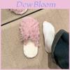 Stylish Soft Plush Slippers For Women Comfortable And Cozy Indoor Footwear In Beige Pink Or Black