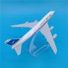 Scale 1/400 B747 Airplanes Model Kuwait Airways 16CM Model Planes Metal Alloy Aircraft Collectible Display Model Souvenir Toys