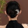 Black U-Shape Double Hairpin Handcrafted Hair Sticks for Women Traditional Chinese Hanfu Qipao Wedding Hair Accessories 15cm