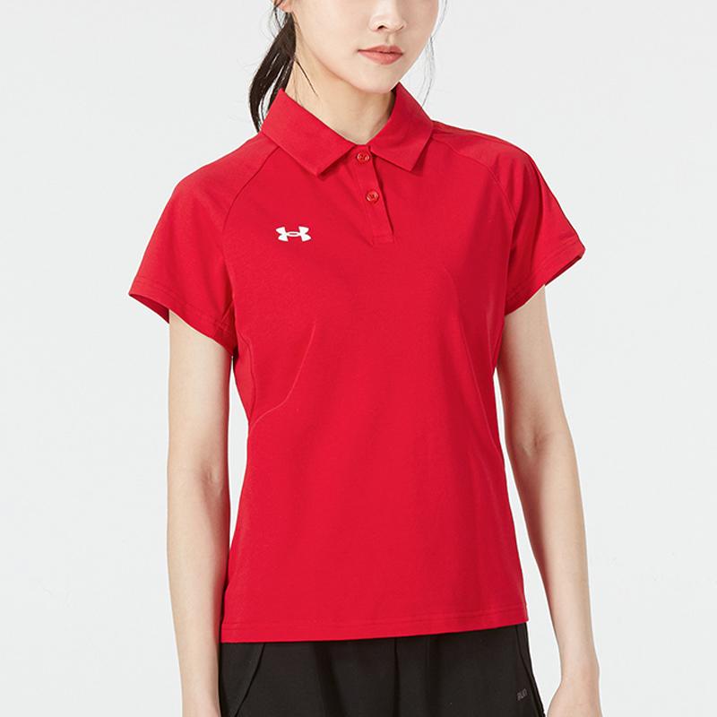 Under Armour Cotton Blend Solid Color Sports Polo Shirt Women tops Red 22500522-600
