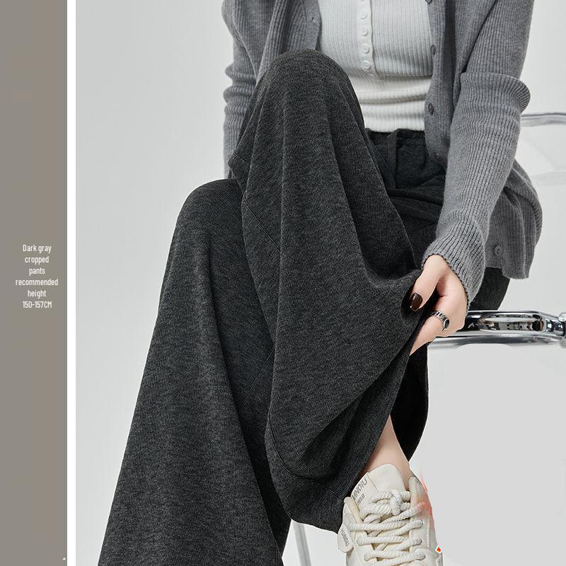 Drapey Slimming High-Waist Glutinous Rice Pants – Women's Spring/Summer Loose Fit, Narrow Wide-Leg, Petite Straight-Leg, Casual Comfort