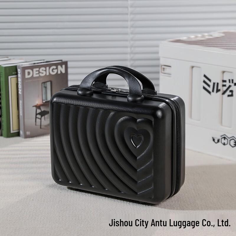 

Portable Travel & Cosmetic Carry-on Suitcase 14 inches