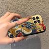 Cartoon Retro Dragon Case for Honor 90 Magic5Lite X9a 200 400 Lite X5b X7 70 X6 8X X8 Funda Phone Cover