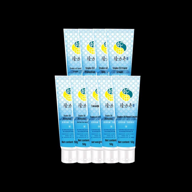 Longliqi Snake Oil Hand Cream 9-Pack