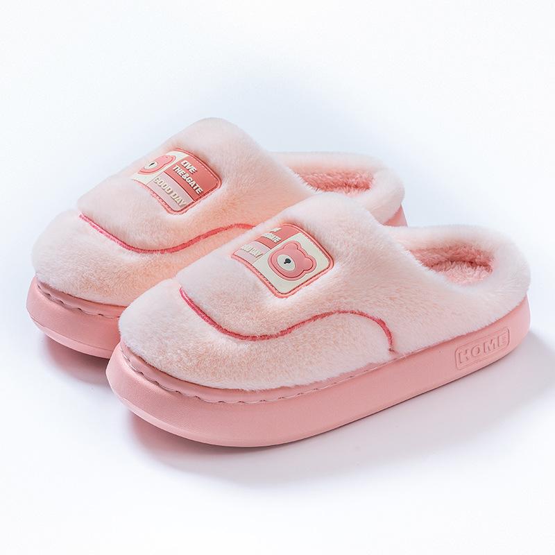 Light stepping on shit embroidered cotton slippers autumn and winter indoor home warmth piled couple hair slippers