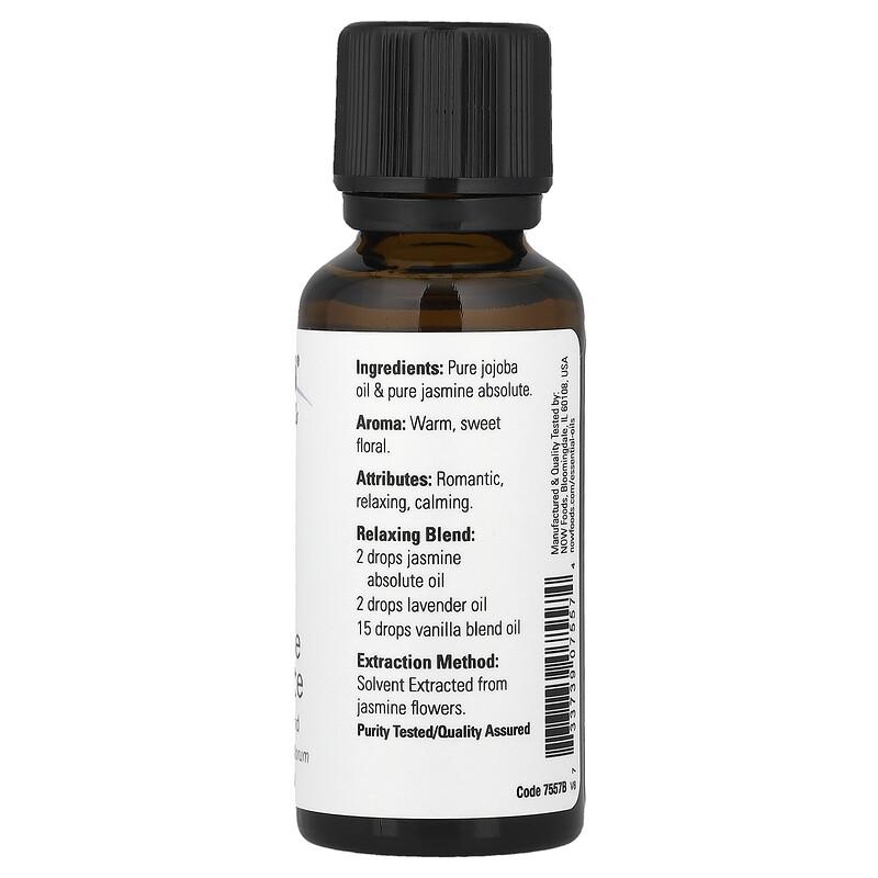 Essential Oils, Jasmine Absolute, 1 fl oz (30 ml)